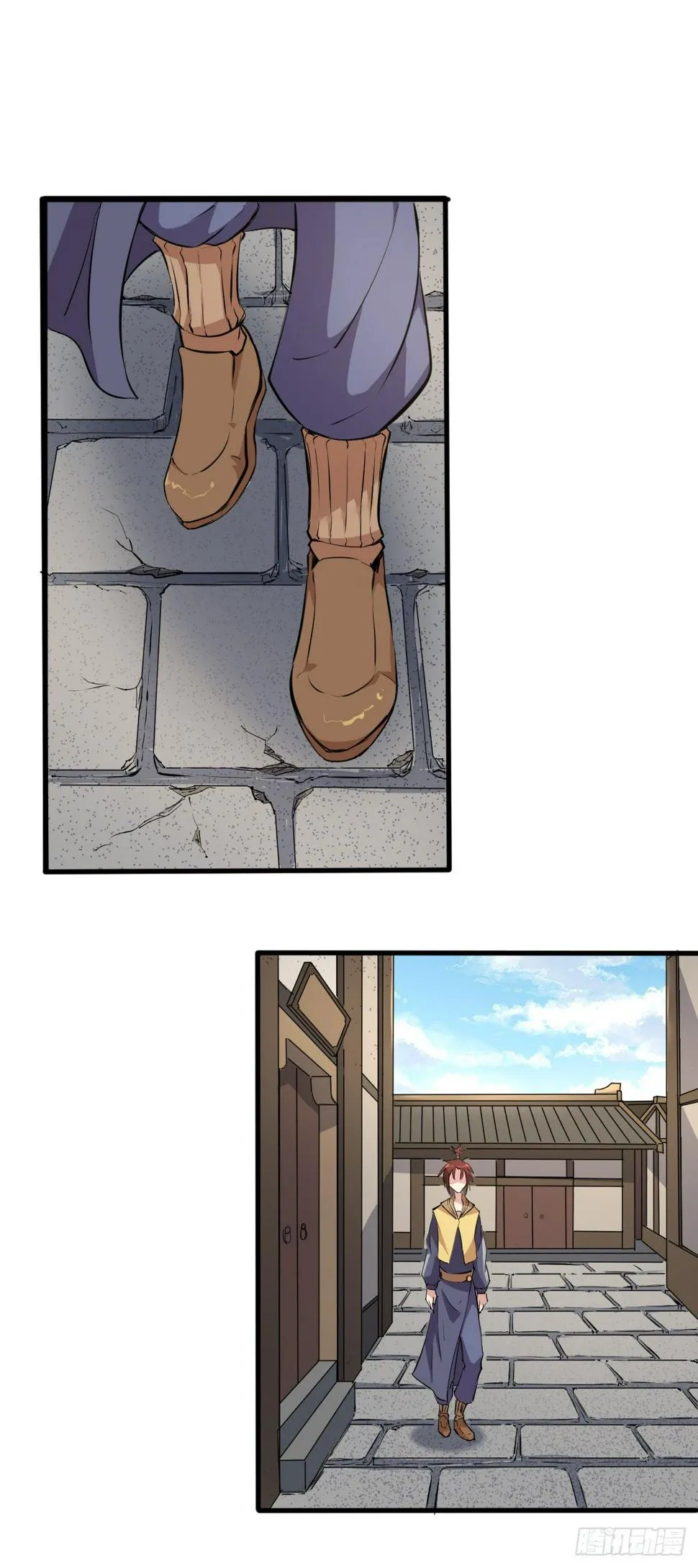 4 第2页