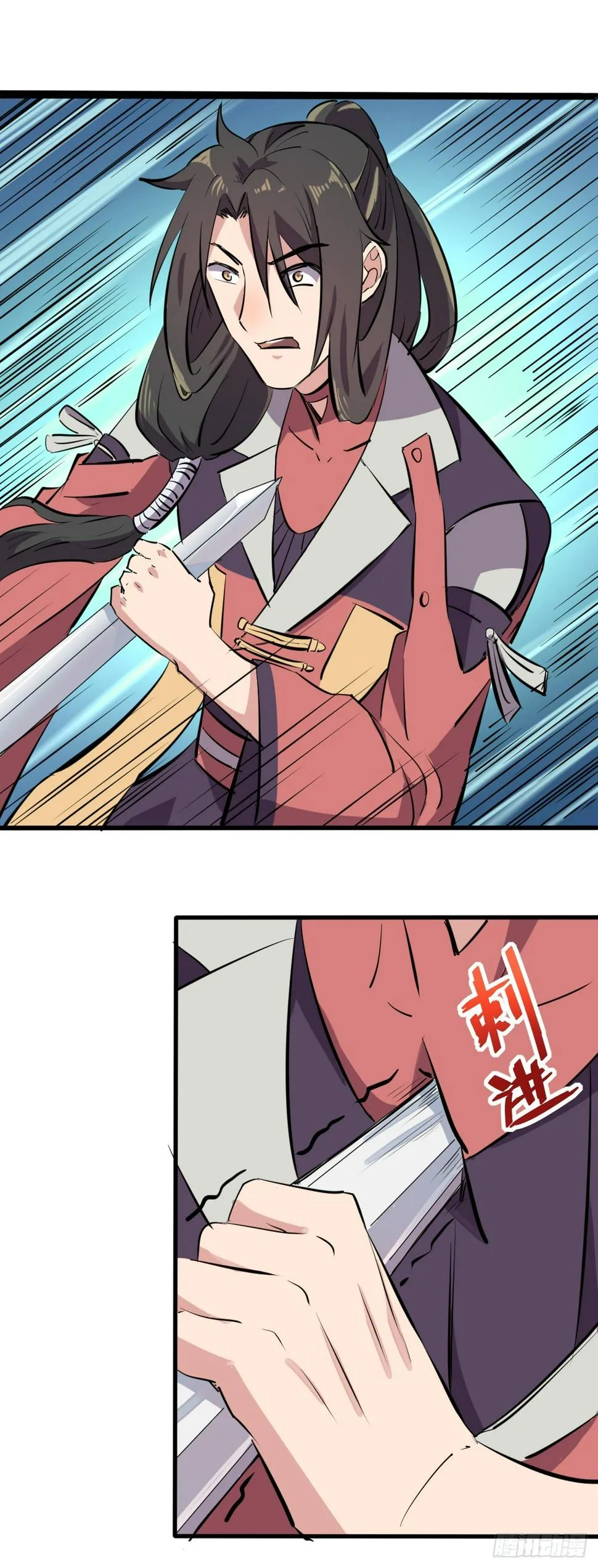 4 第16页