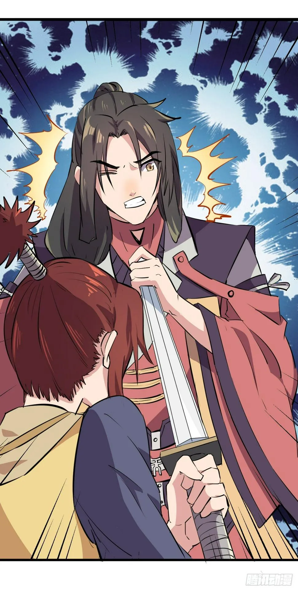 4 第17页