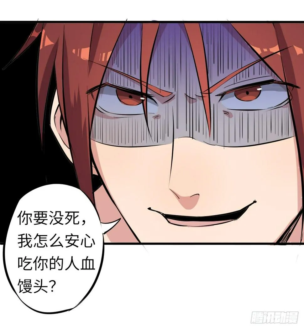 4 第20页