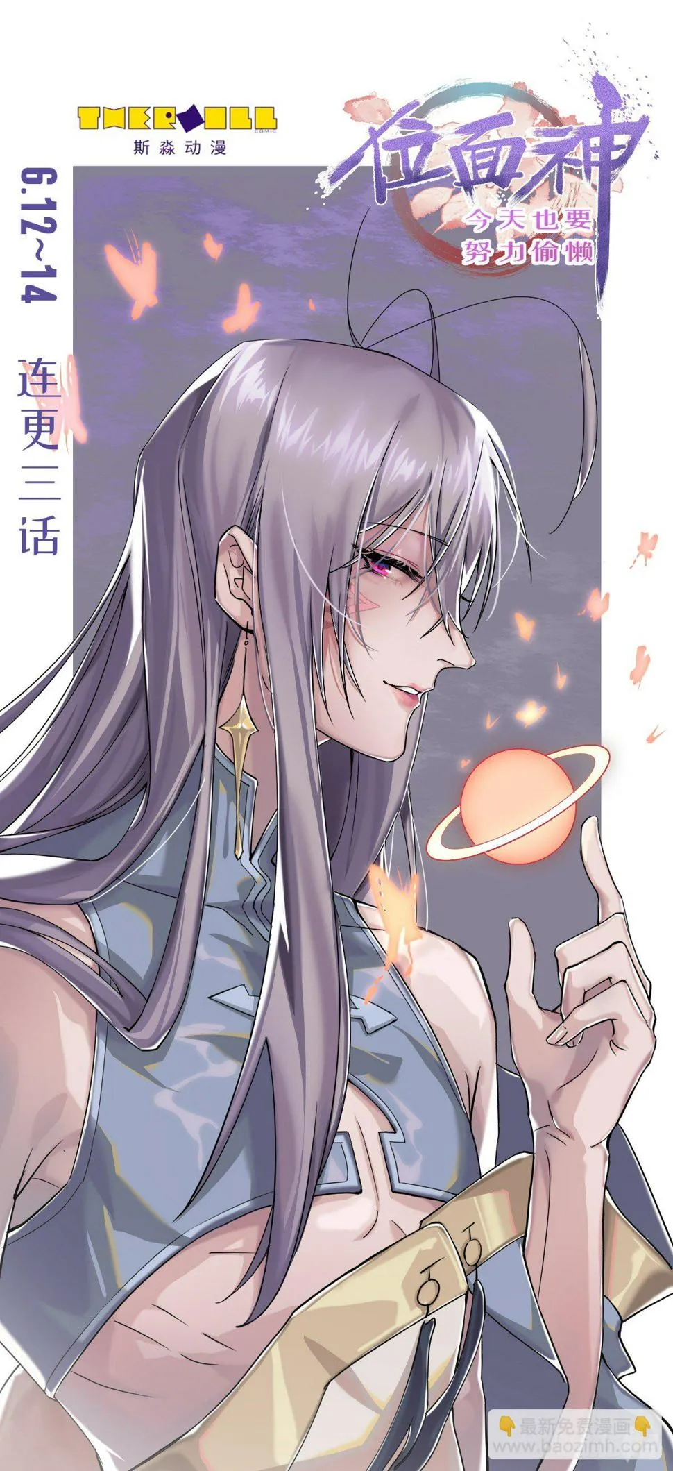 4 第27页