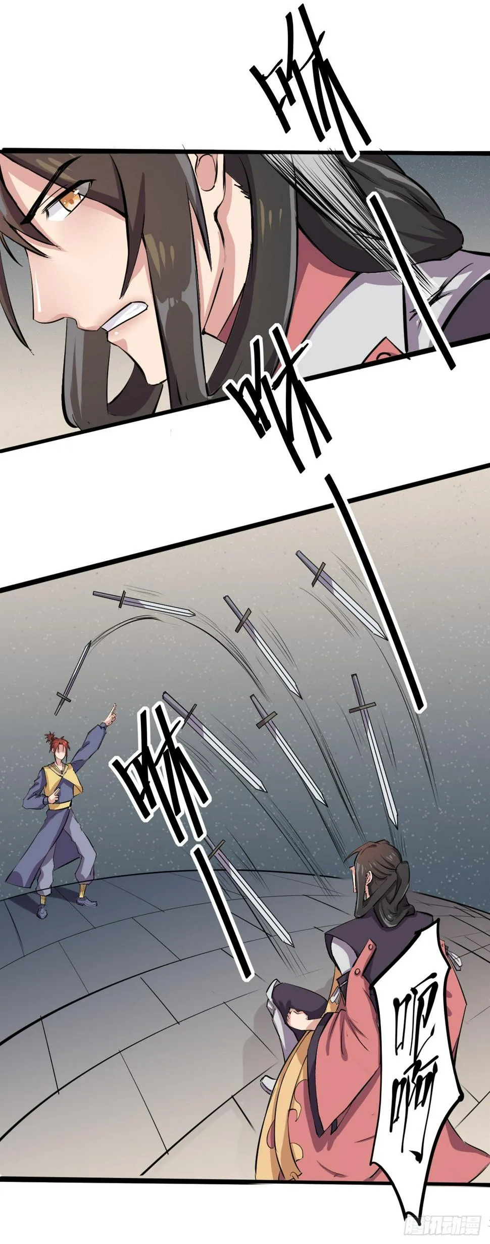 5 第5页