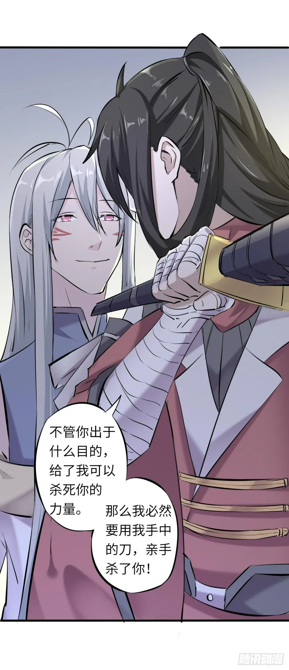 5 第17页