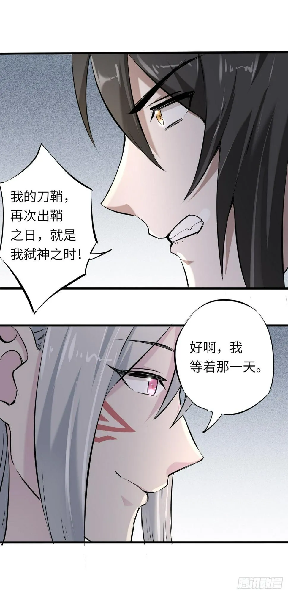 5 第18页