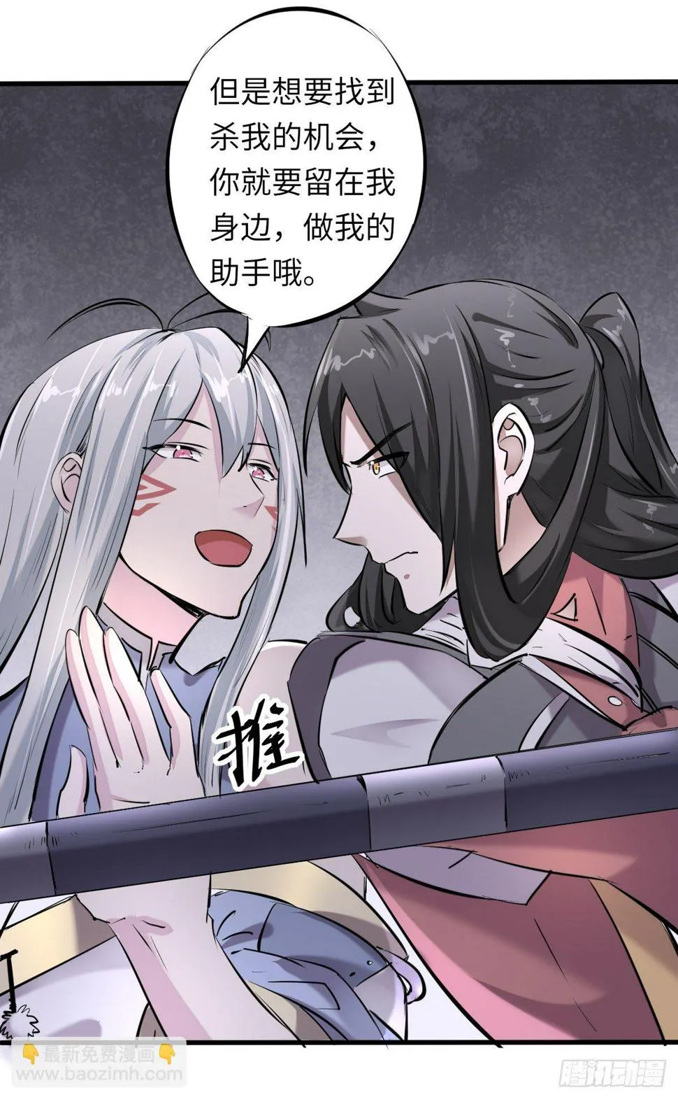 5 第19页