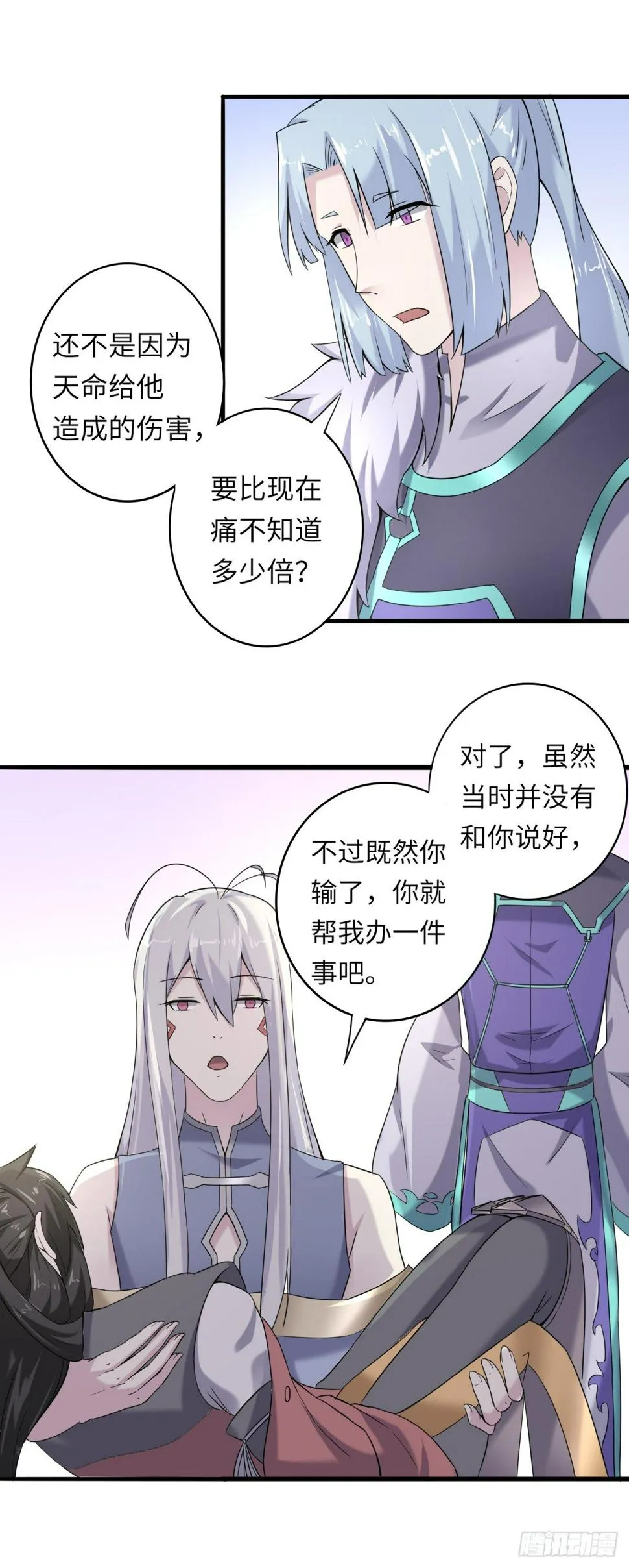 5 第26页
