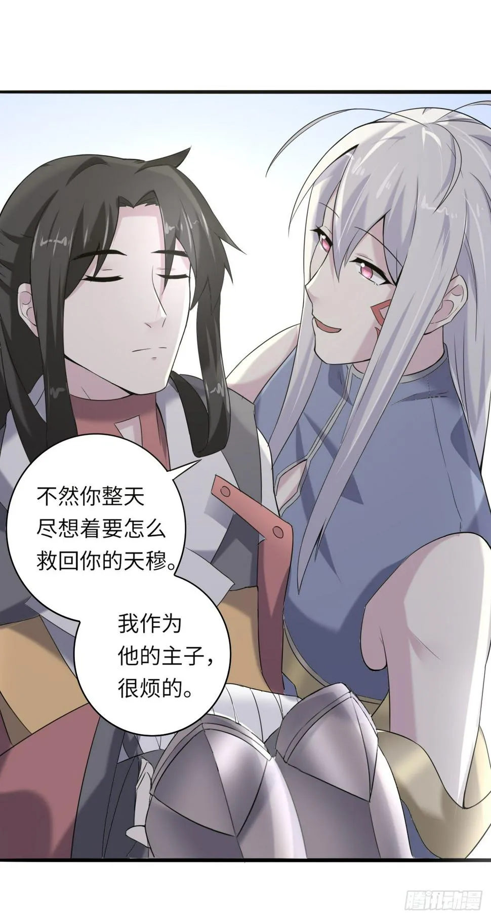 5 第27页