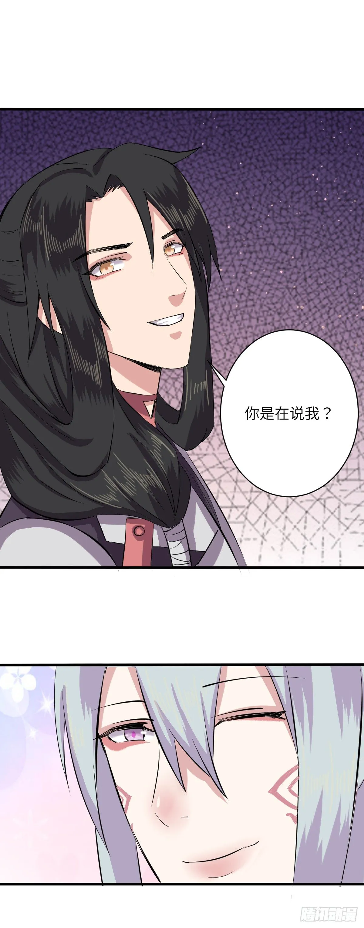 6 第12页