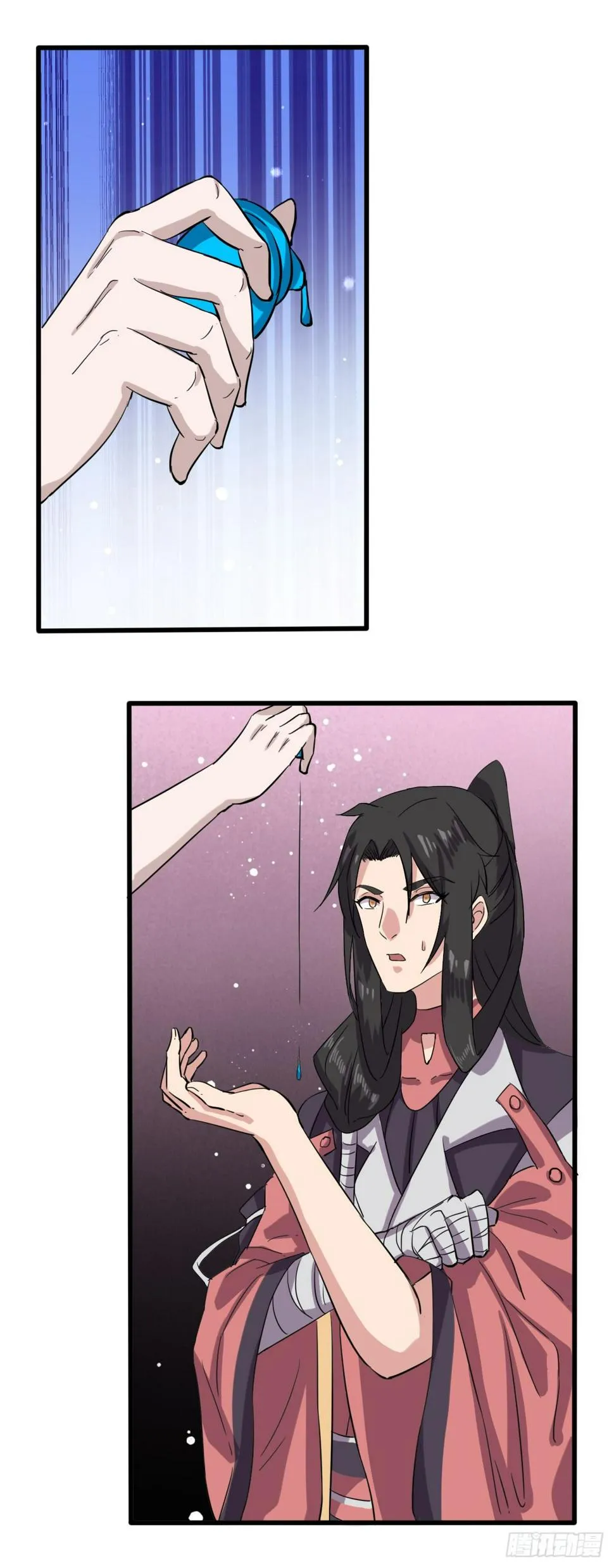 8 第17页