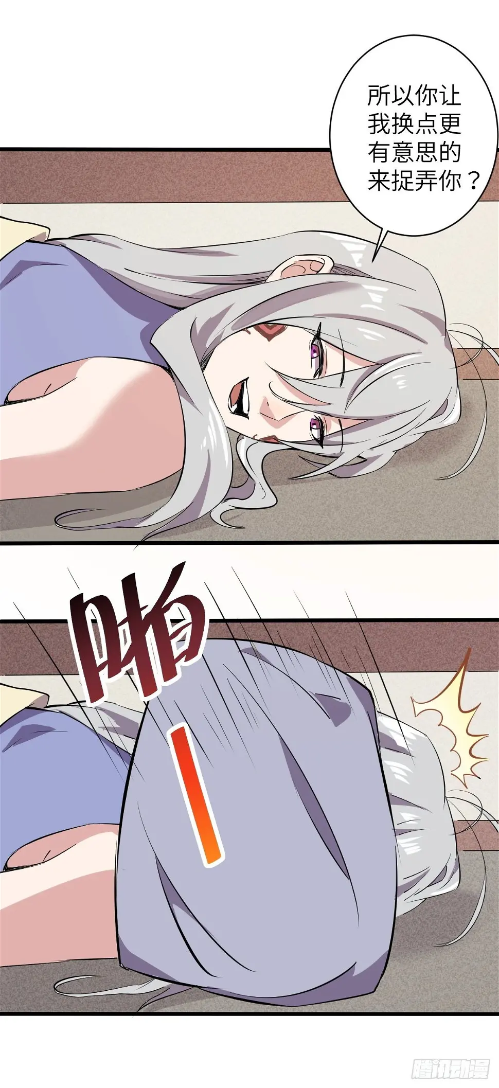9 第9页