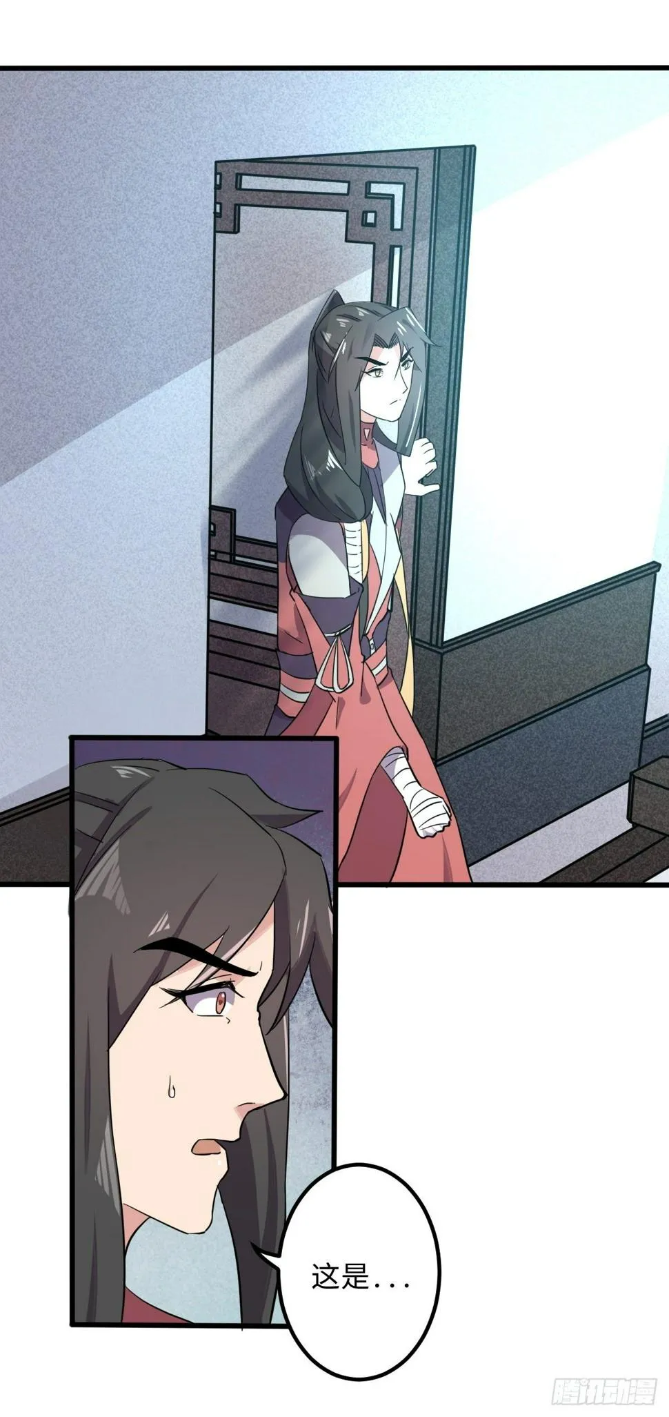 9 第11页