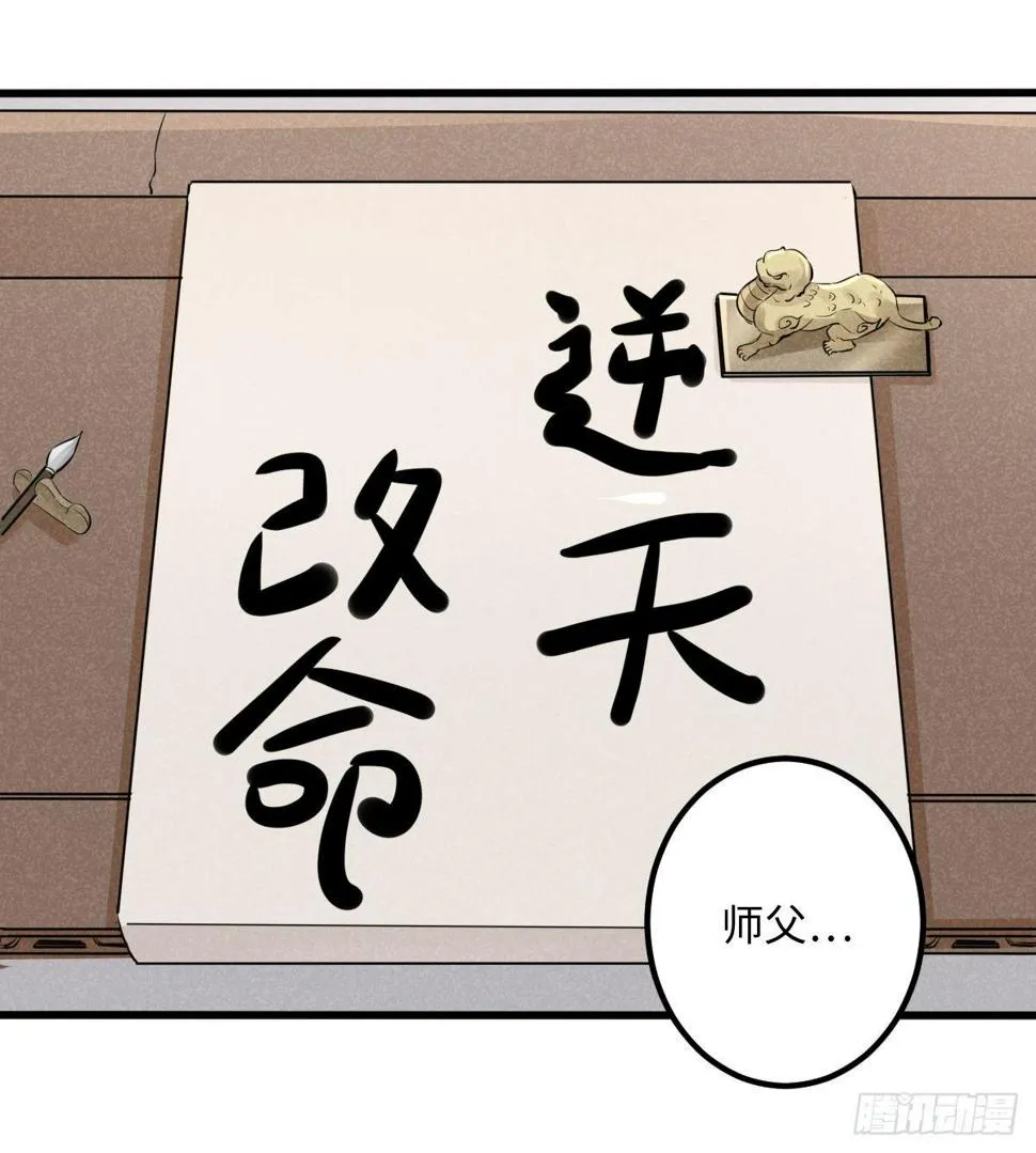 9 第21页