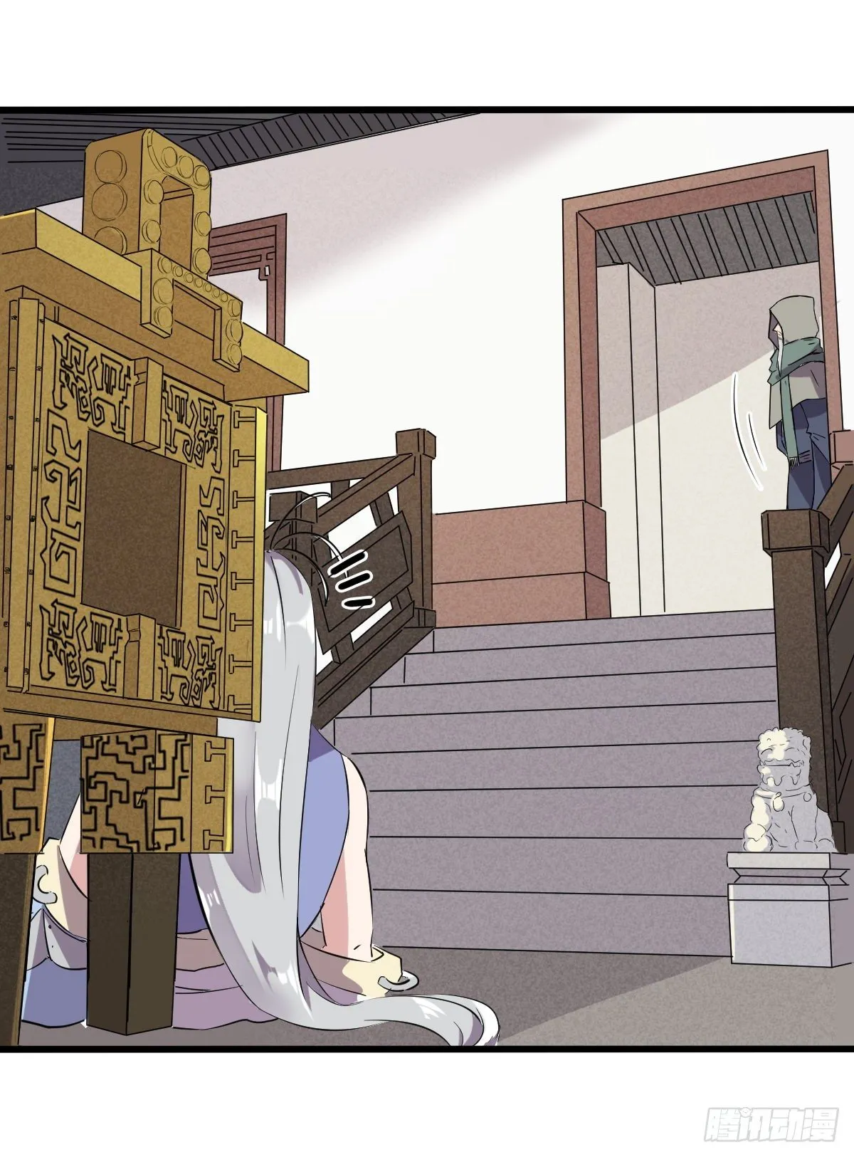 10 第11页