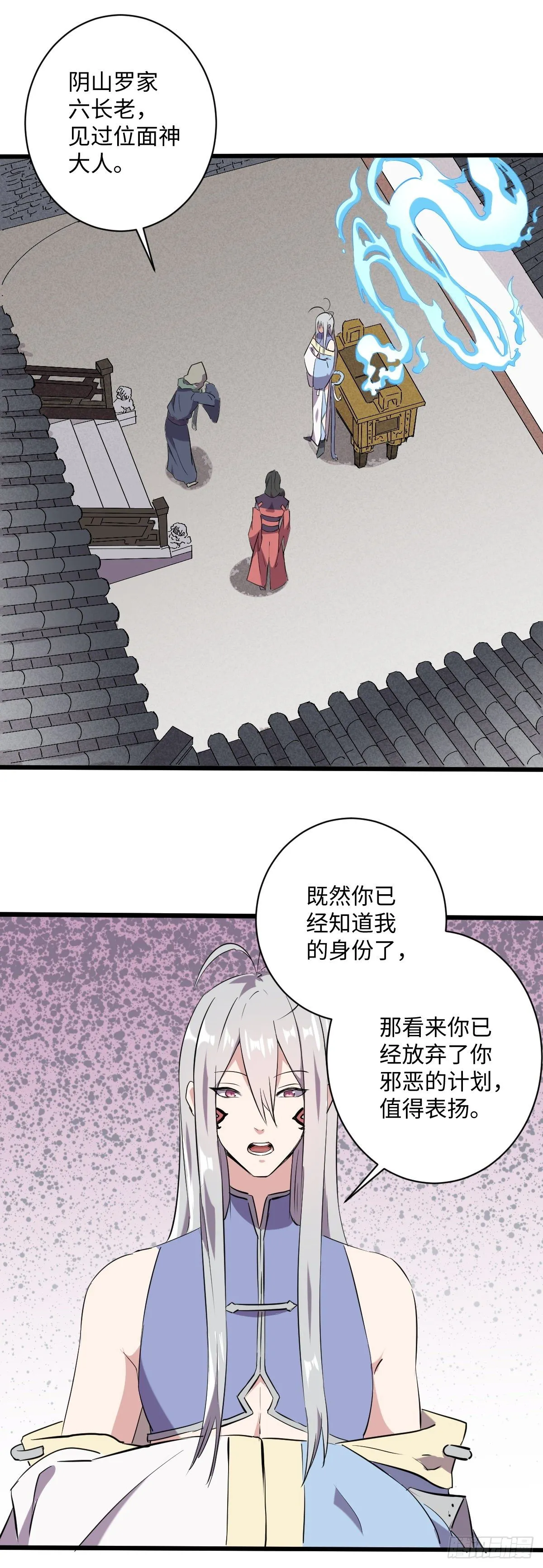 10 第13页