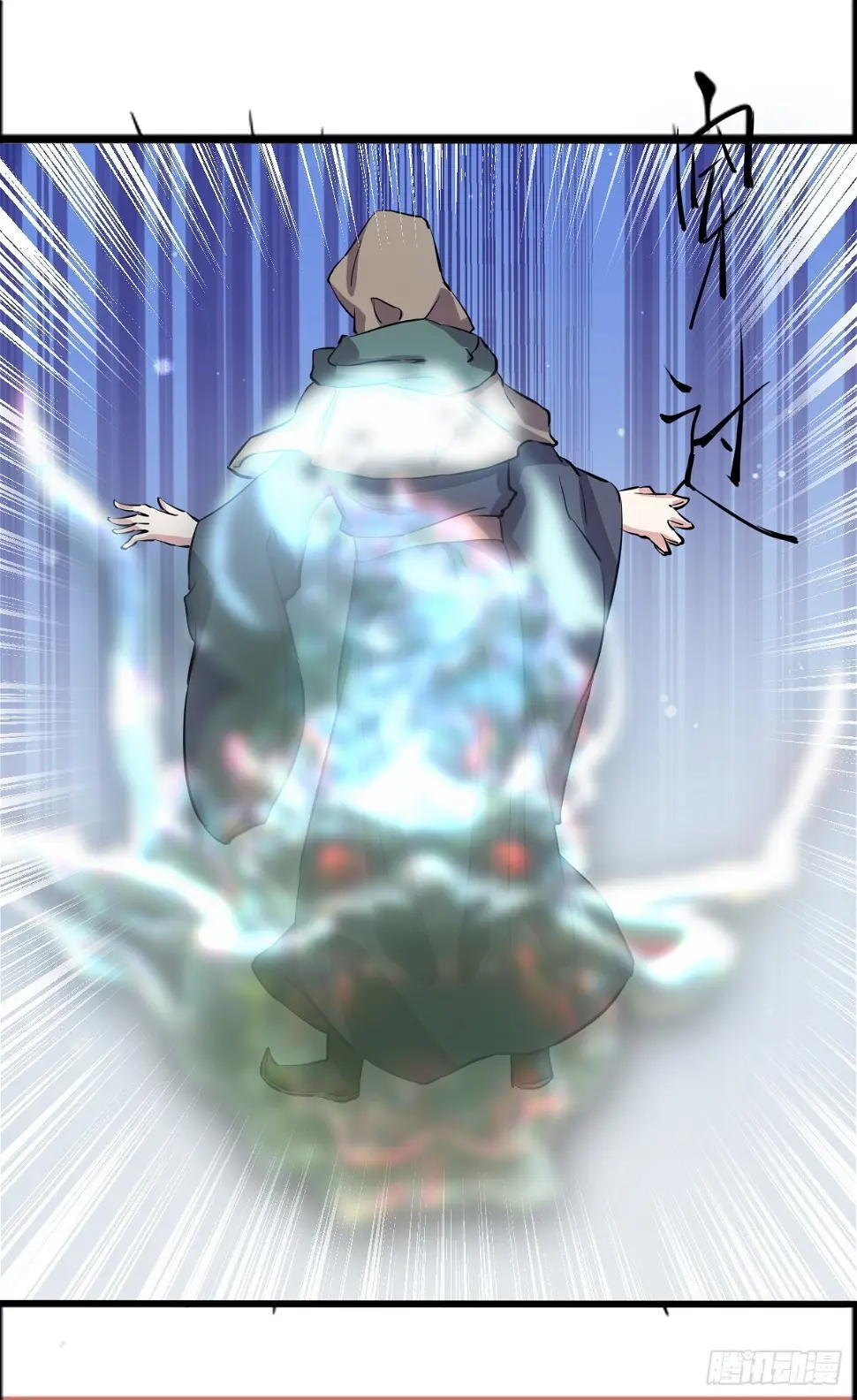 10 第21页