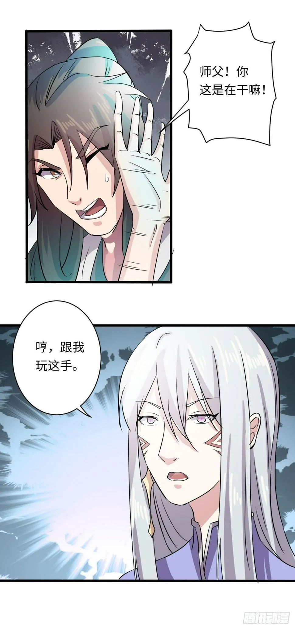 10 第22页