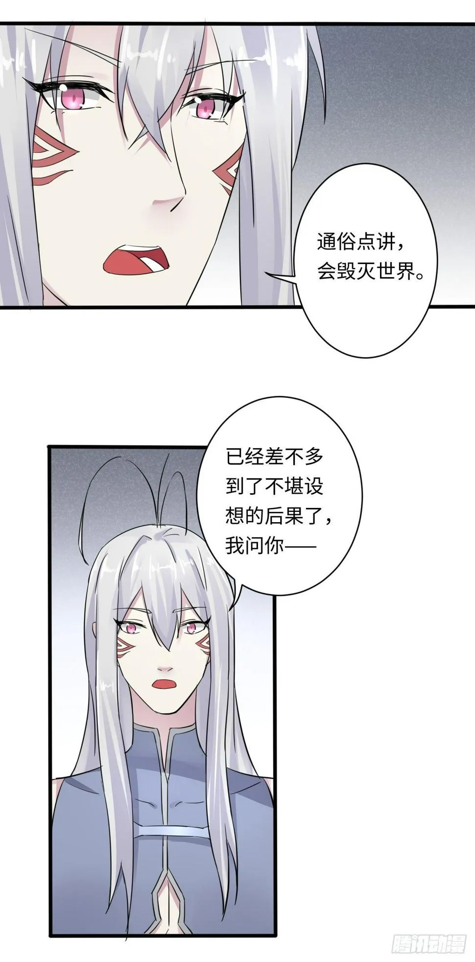 10 第29页