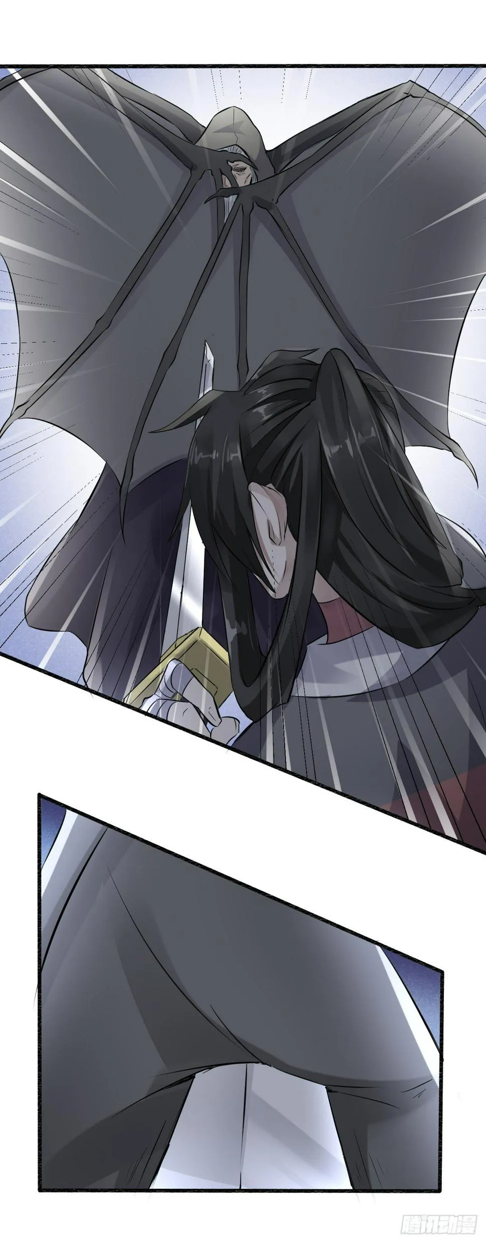 11 第10页