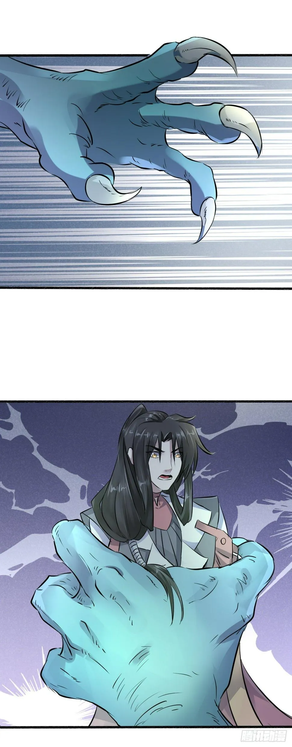 11 第14页