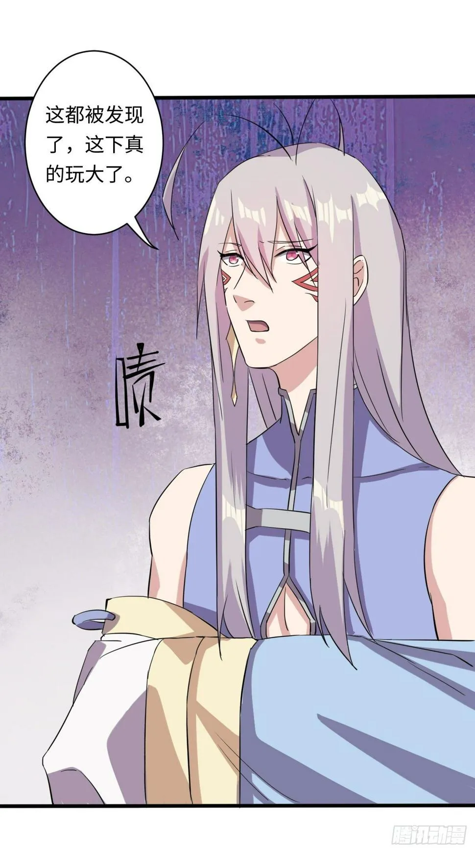 11 第18页