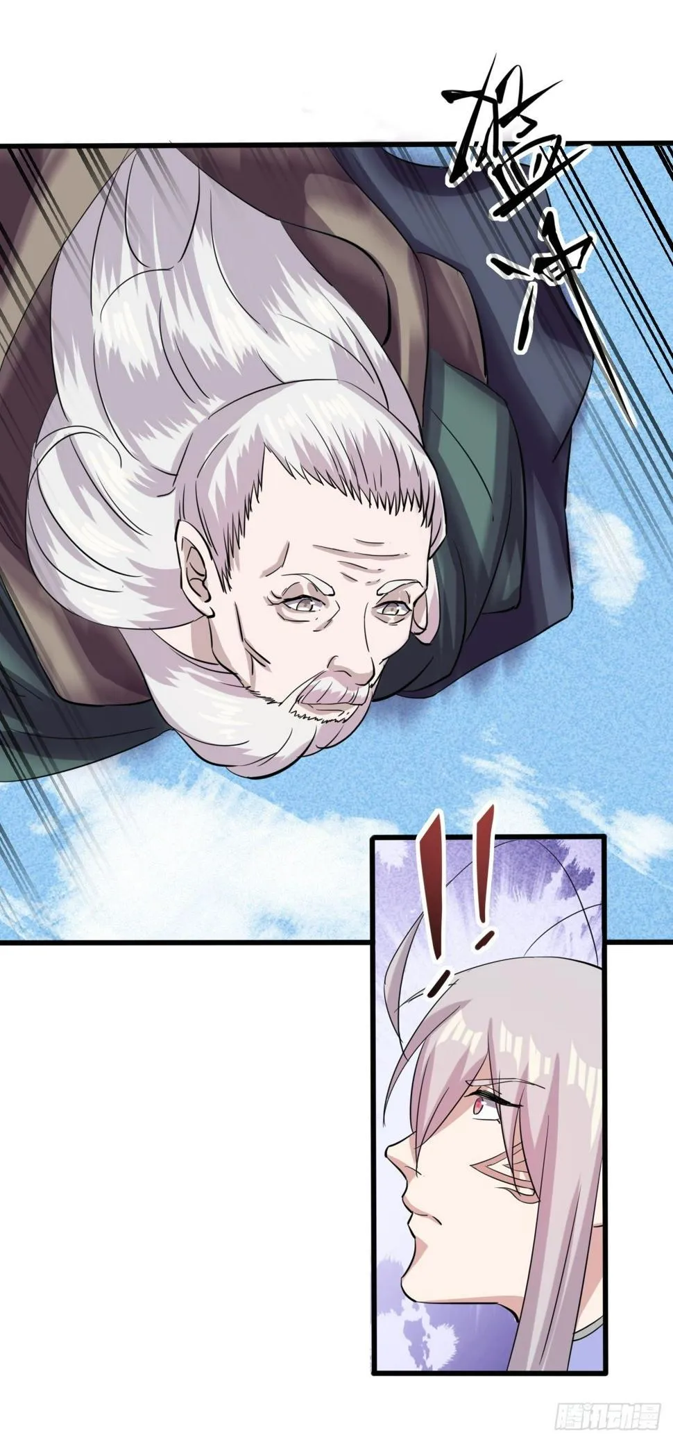 11 第19页