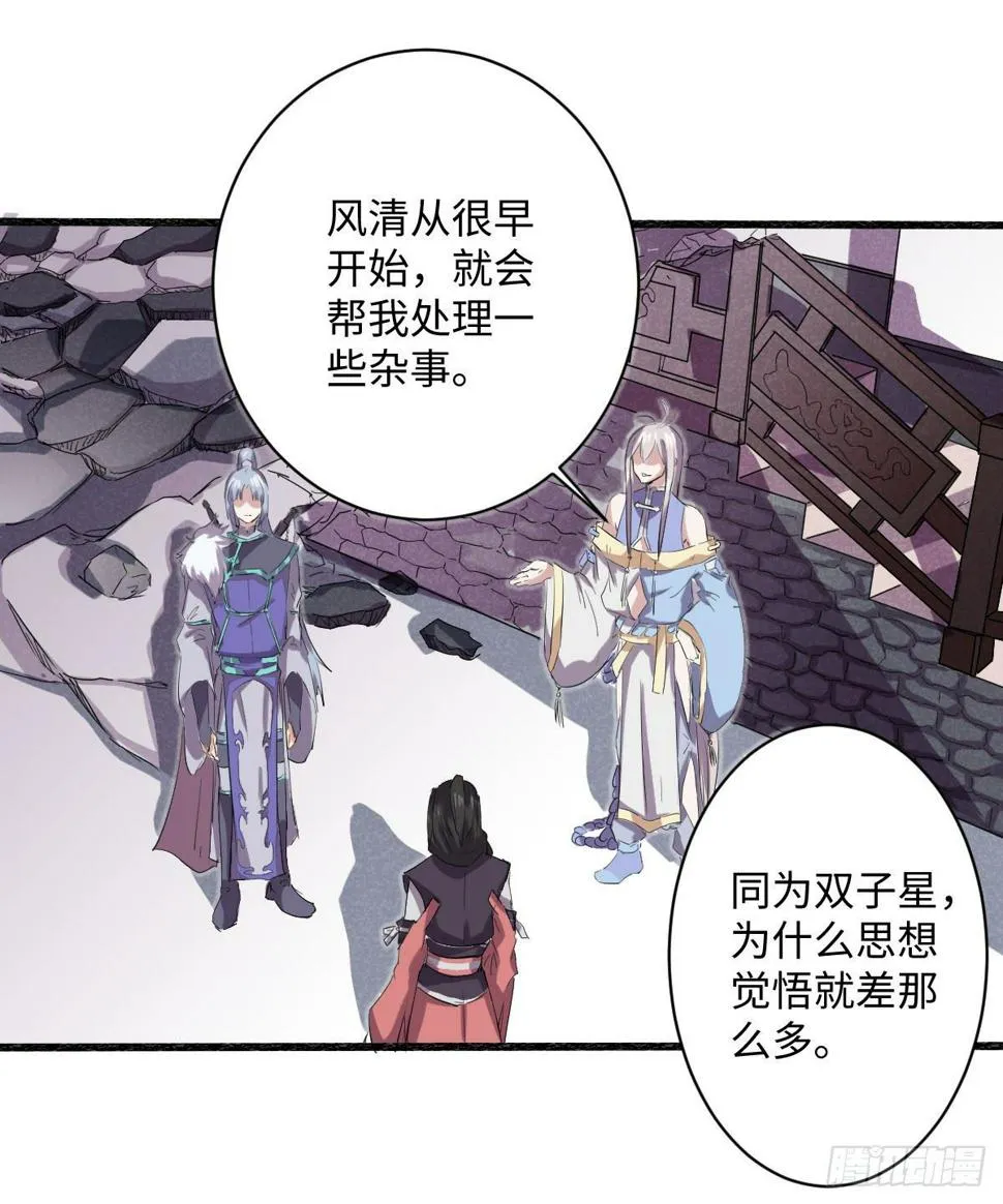 13 第14页
