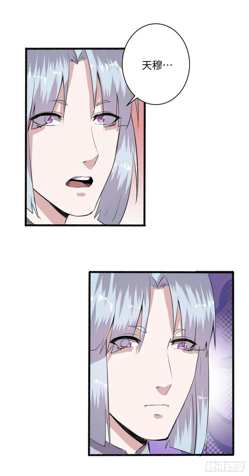 13 第15页