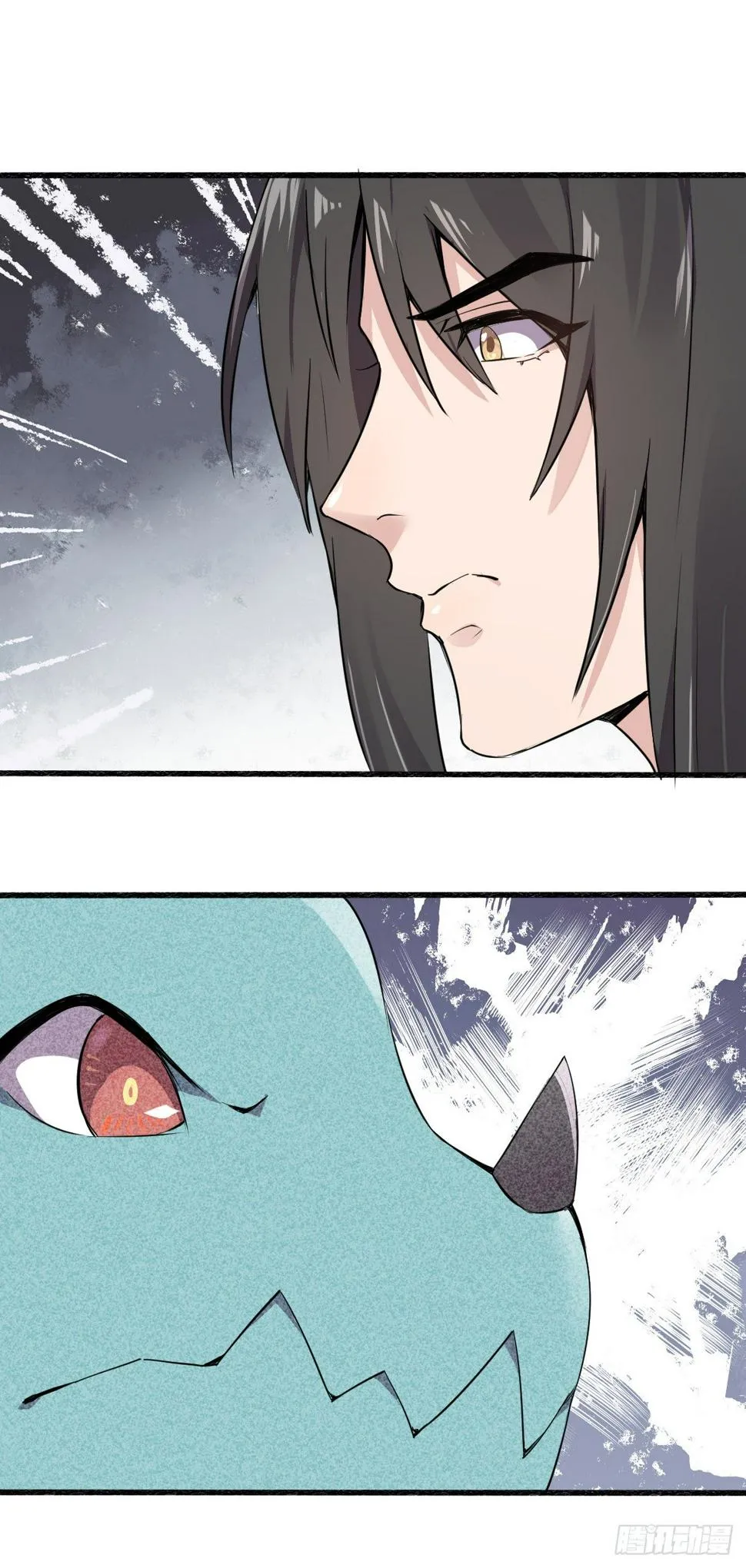 15 第2页