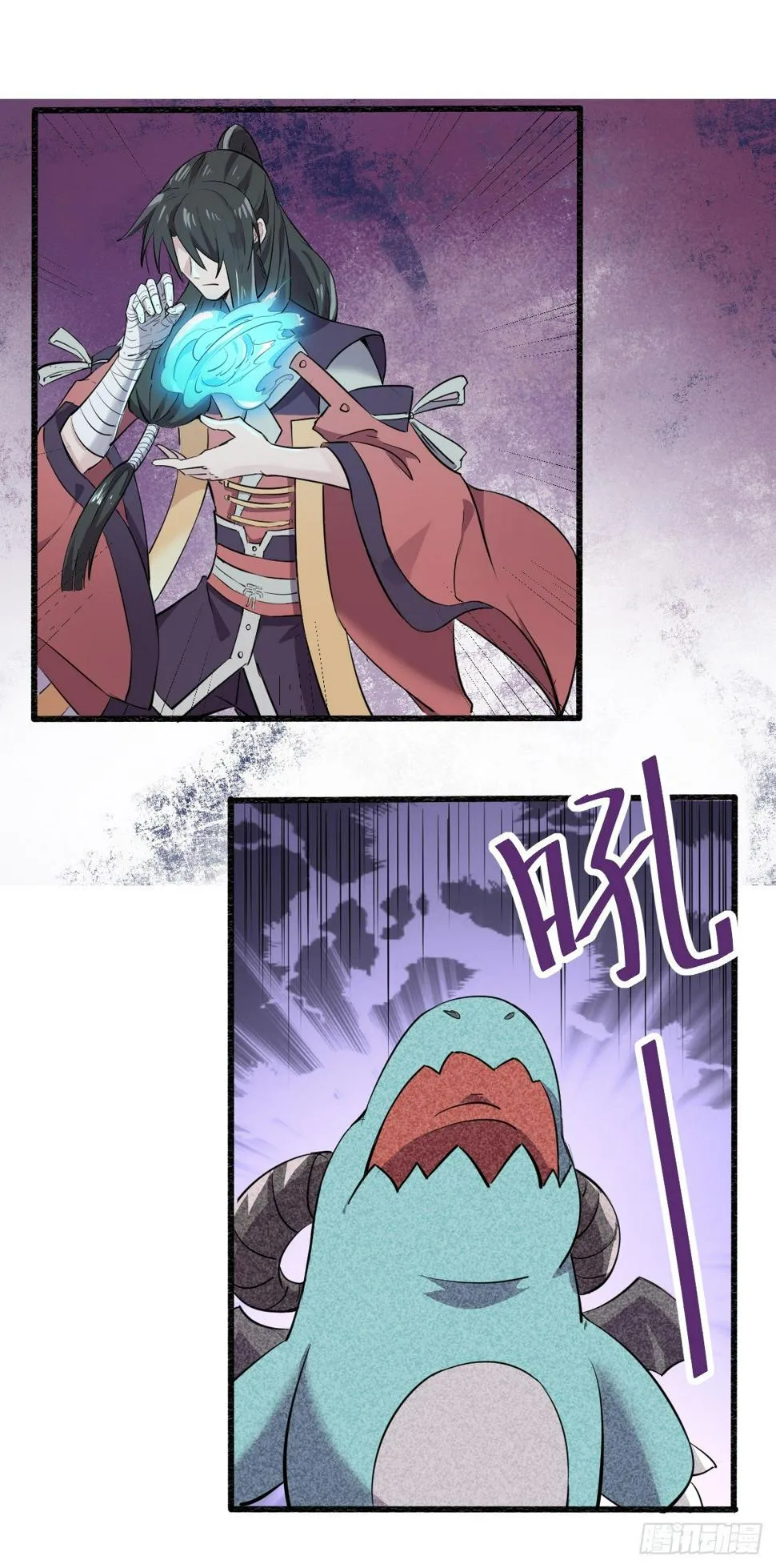 15 第4页
