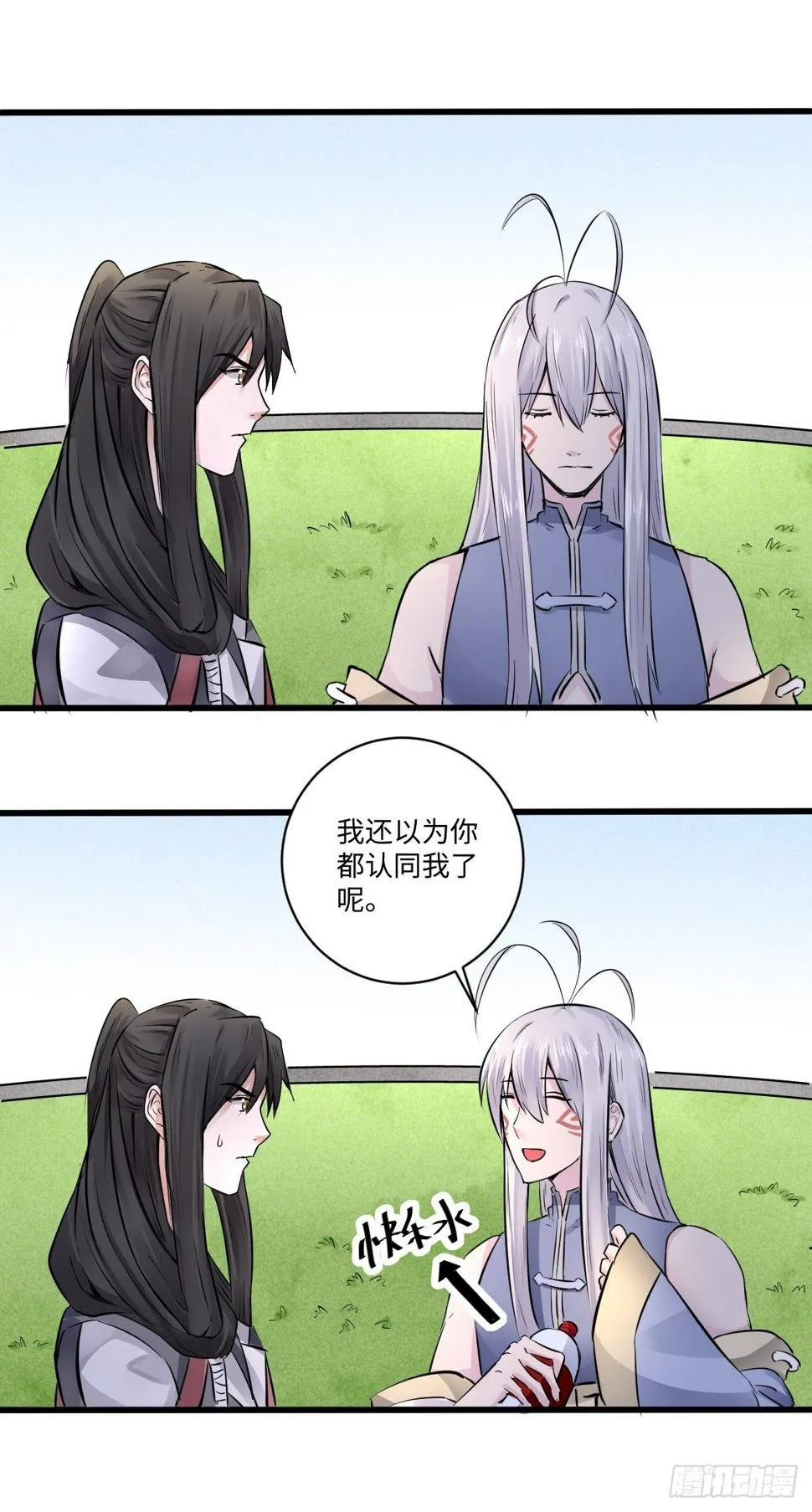 15 第13页