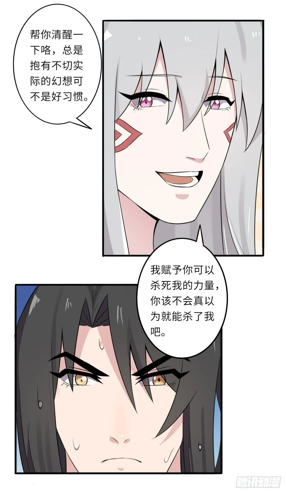 15 第17页