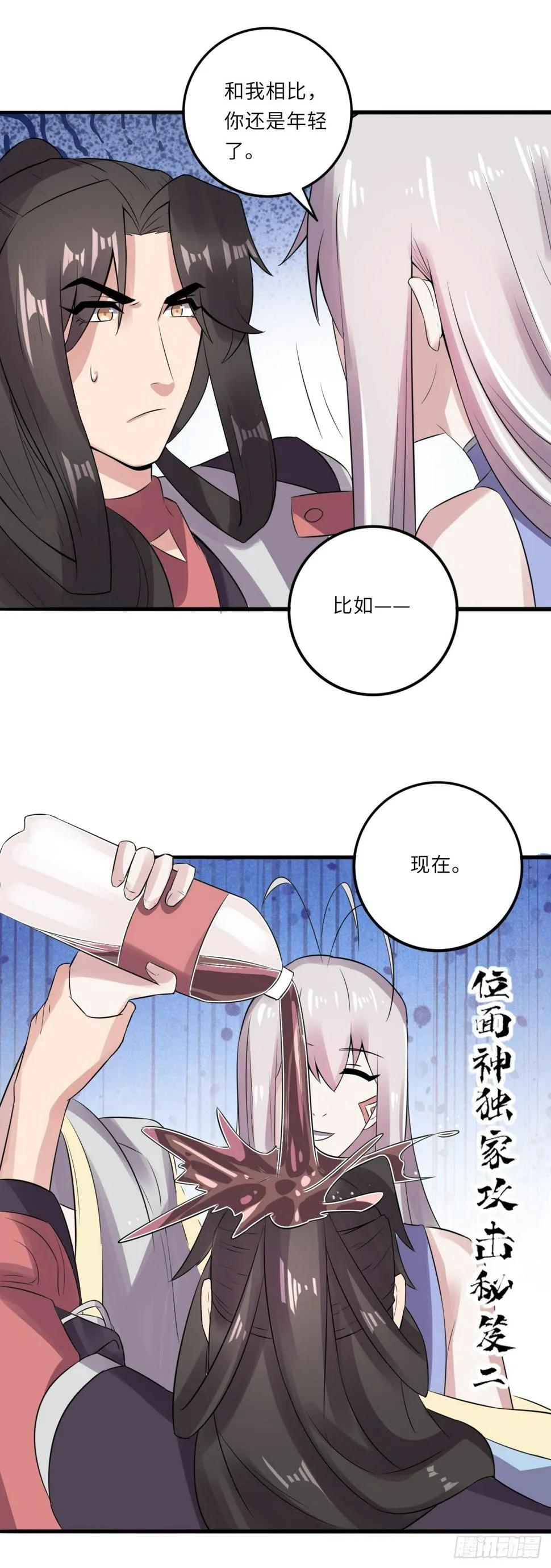 15 第18页