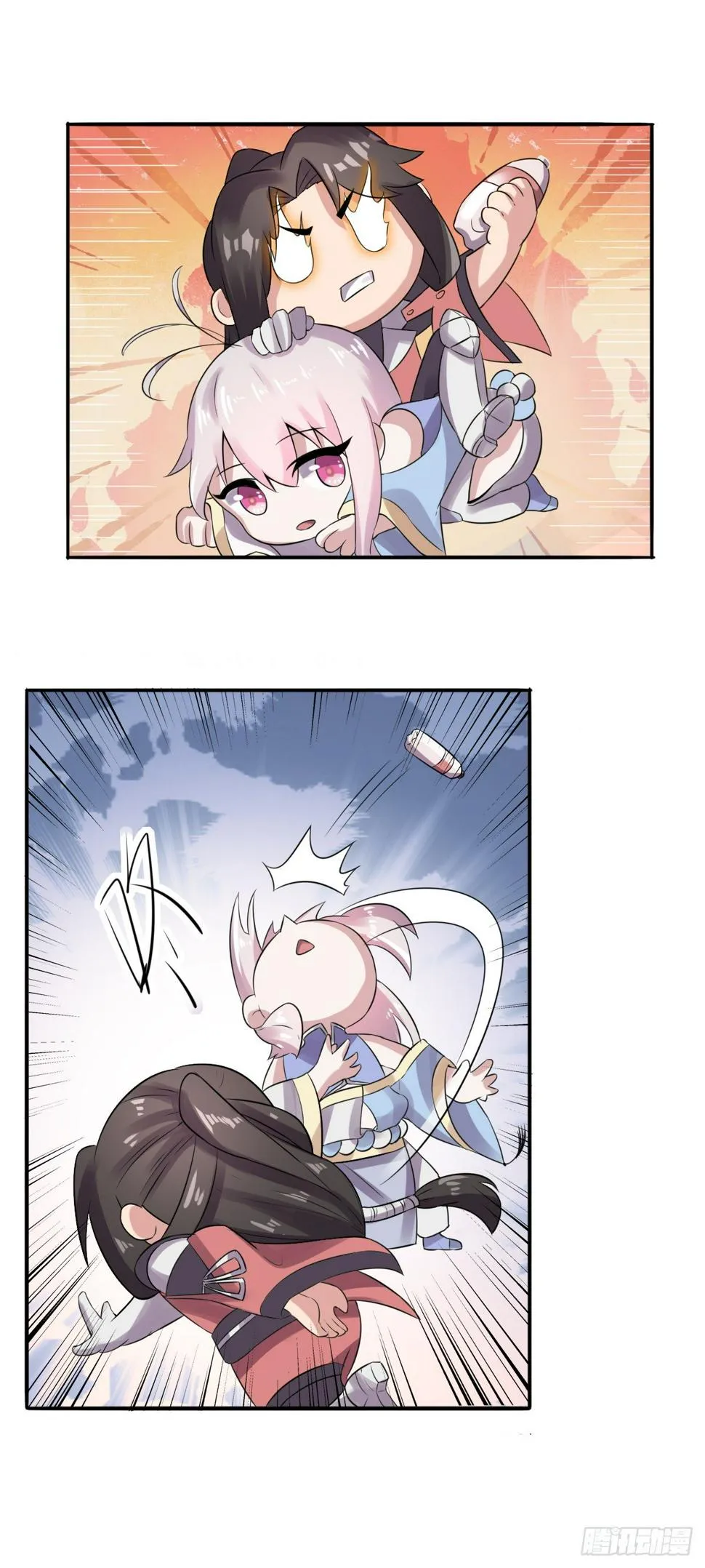 15 第19页