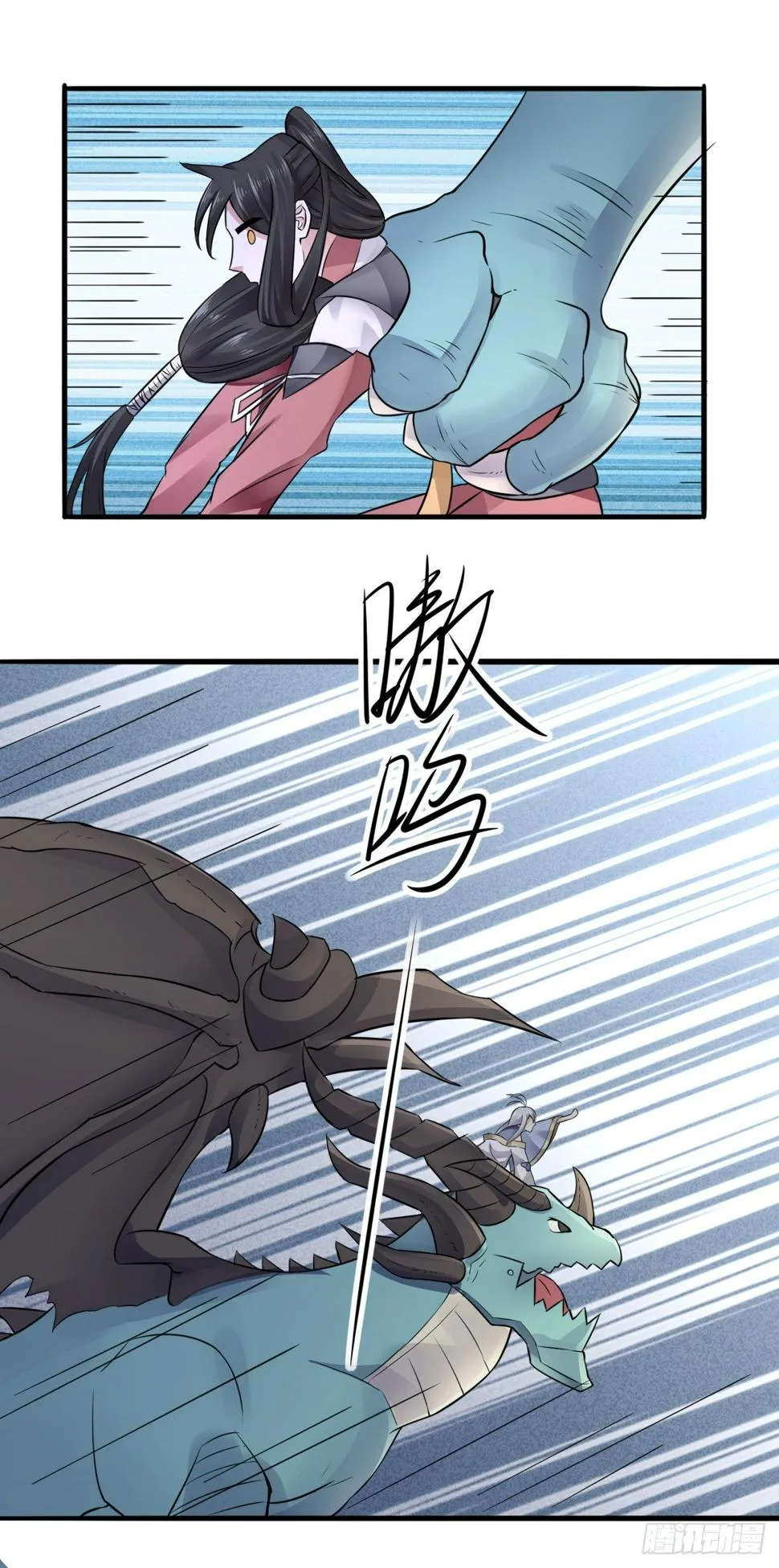 15 第24页