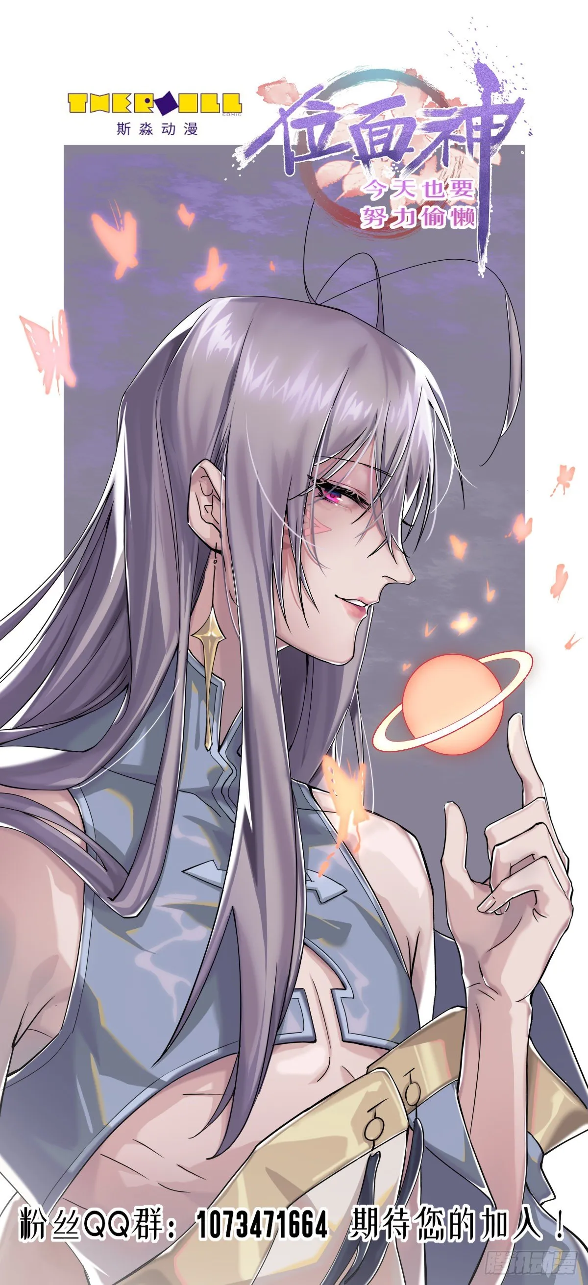 19 第16页