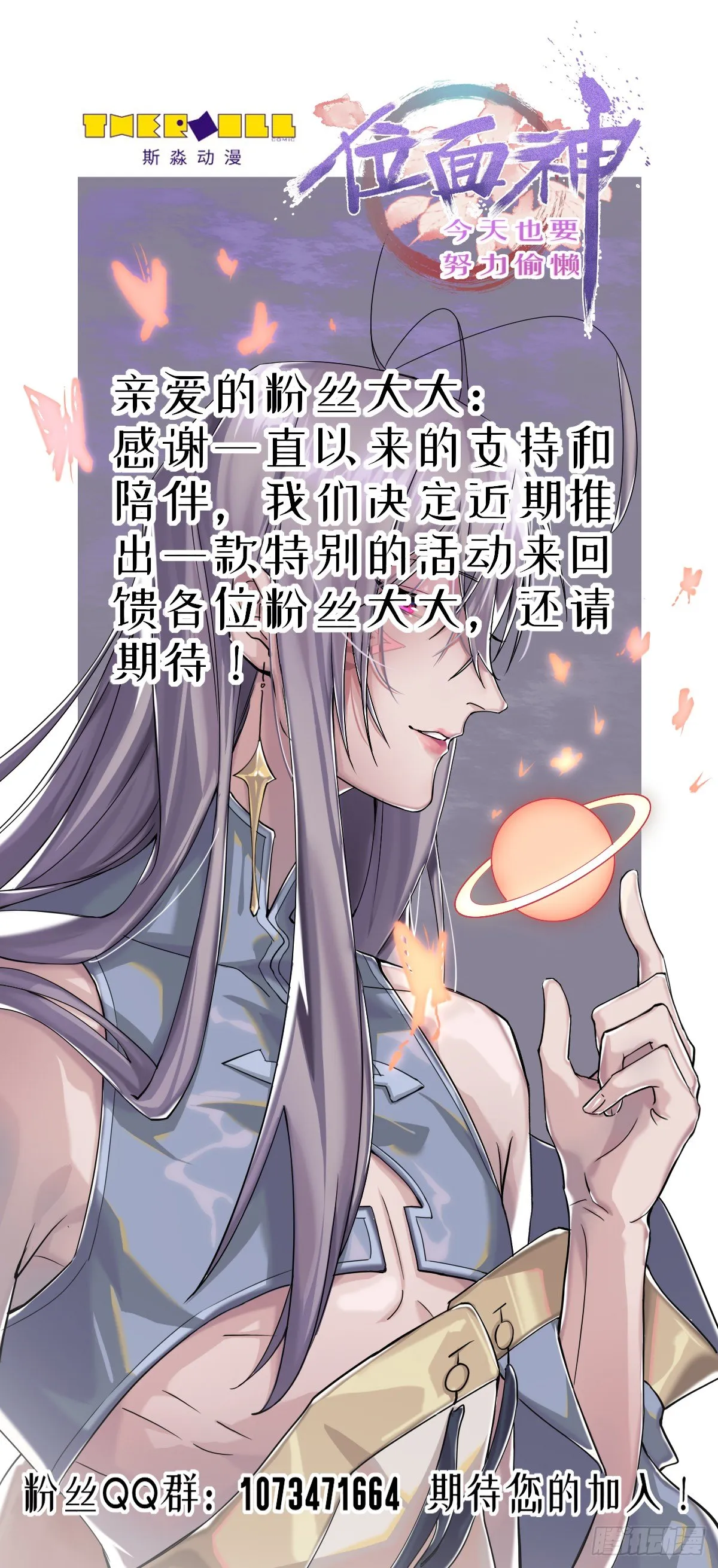 21 第15页