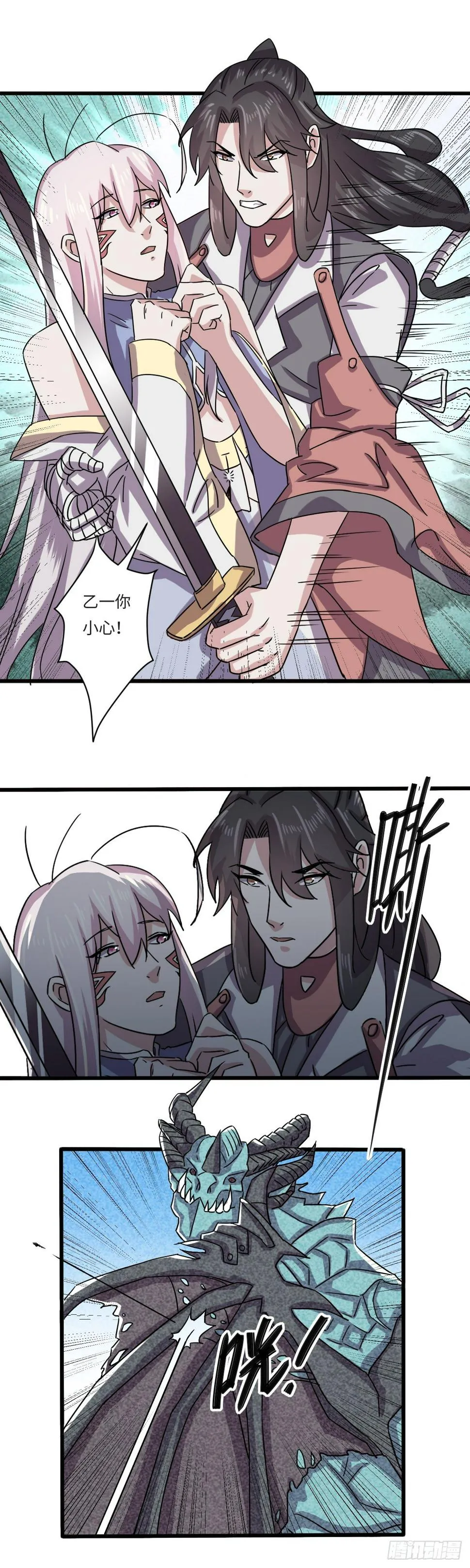 22 第9页