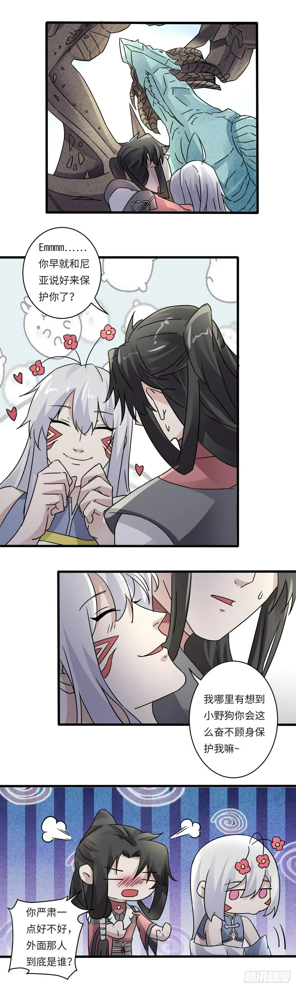 22 第10页