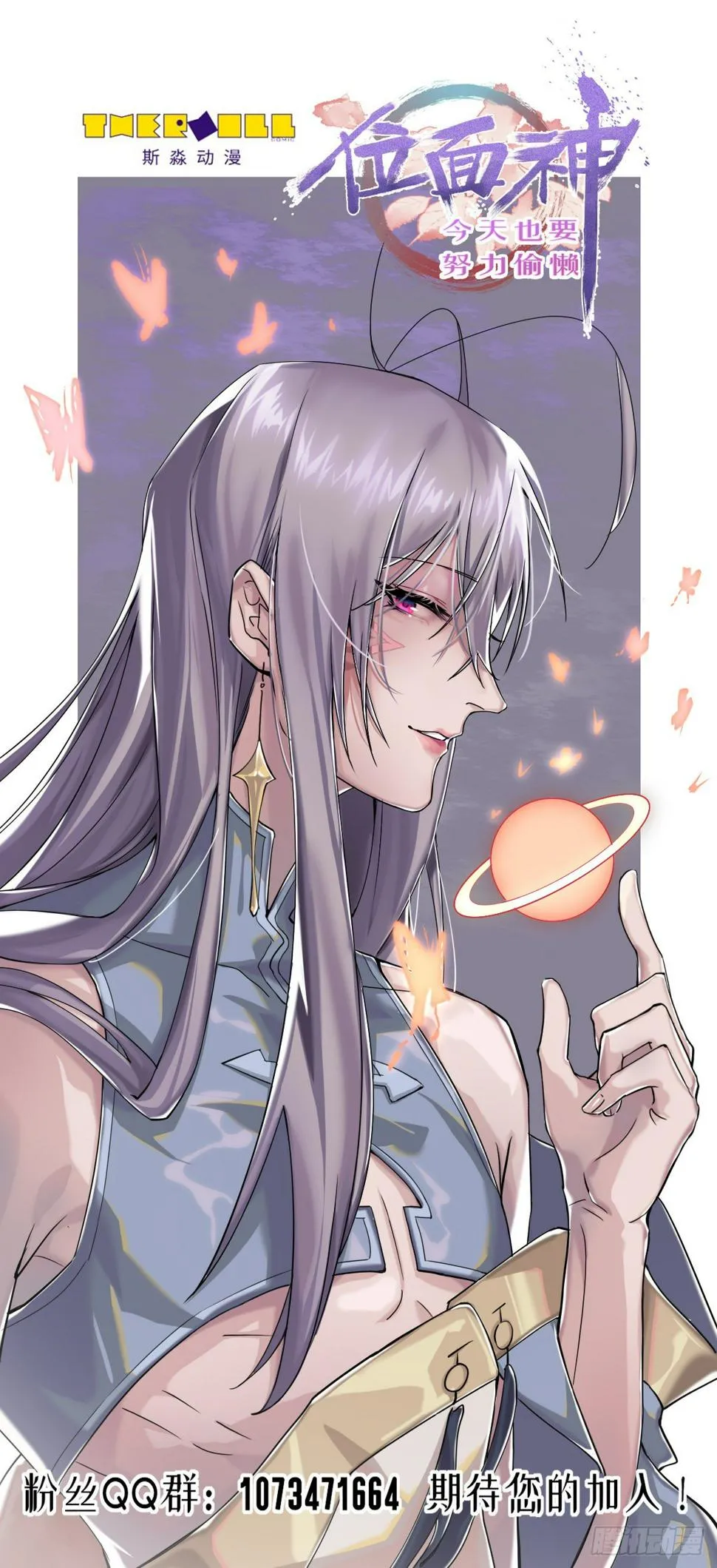 24 第15页