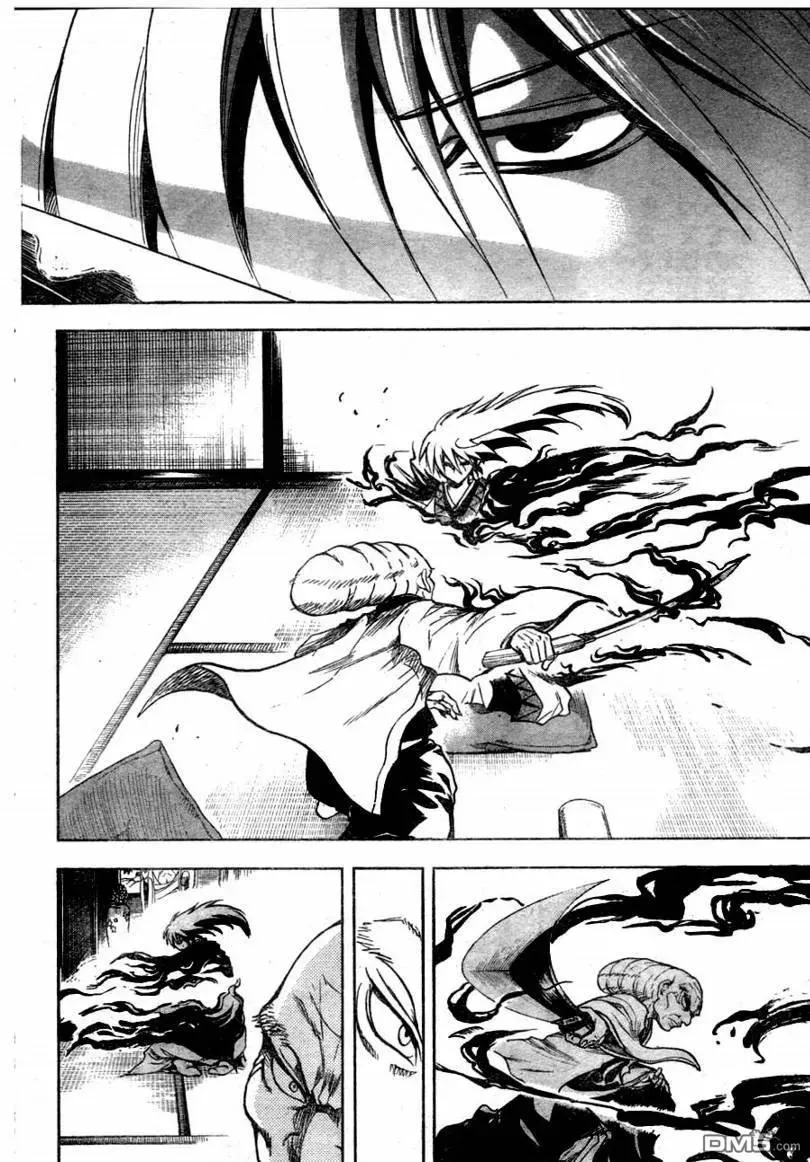第77幕 返回 第10页