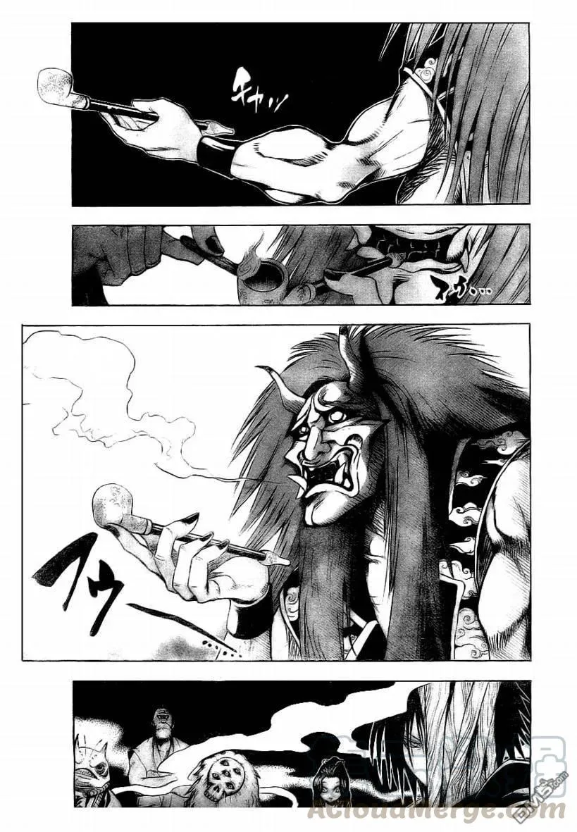 第82幕 邂逅 第1页