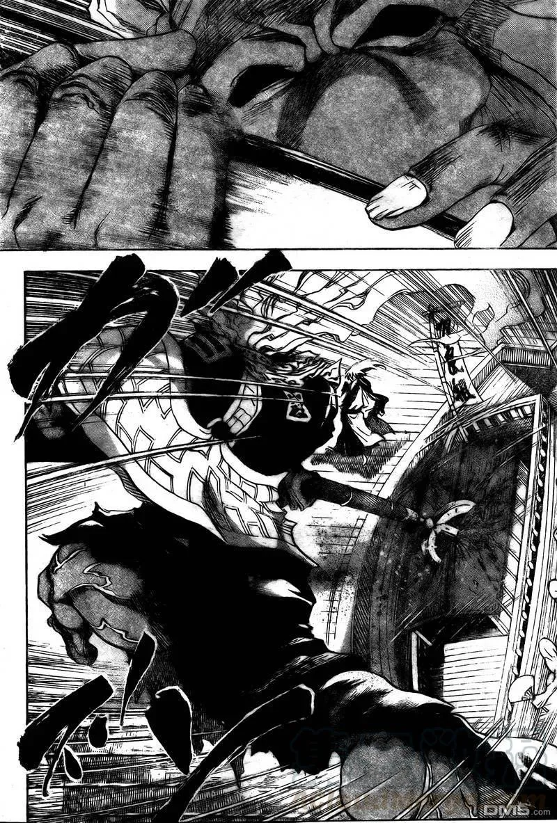 第86幕 京都上空的战斗 第5页