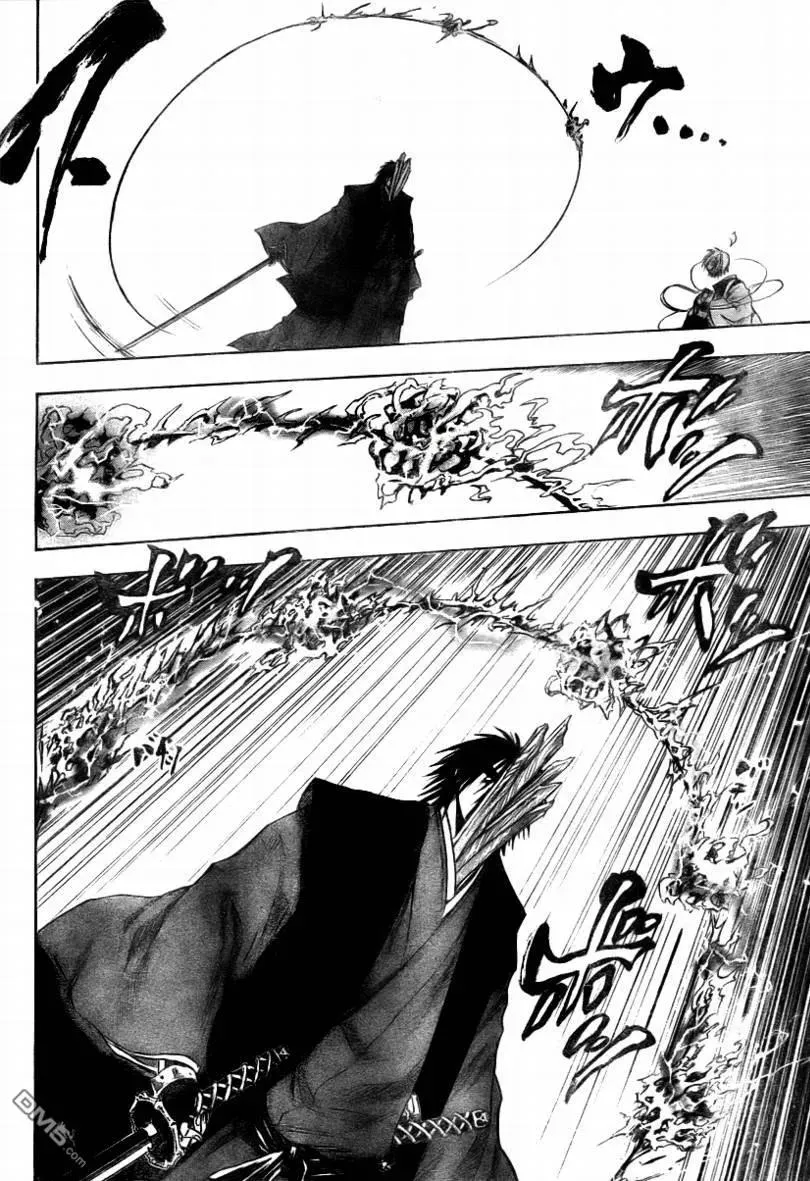 第101幕 鬼太鼓 第4页