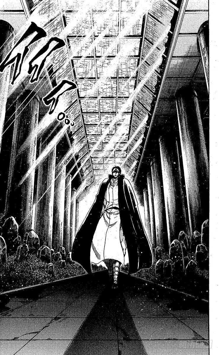 第208幕 交错的四分之一血脉 第33页