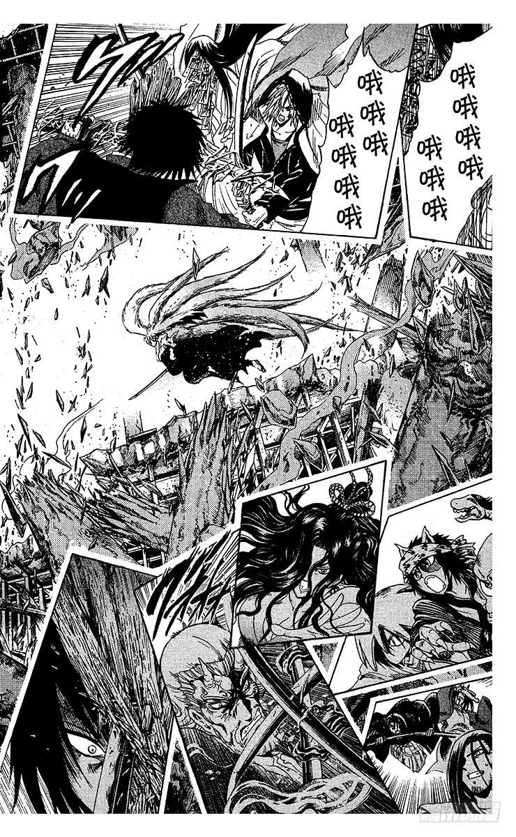 第210幕 将真正的『畏』鬼缠于 第34页