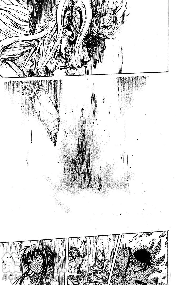 第210幕 将真正的『畏』鬼缠于 第43页