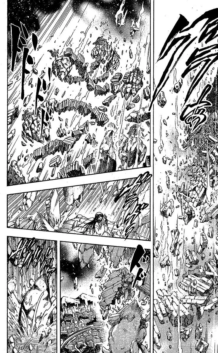 第210幕 将真正的『畏』鬼缠于 第44页