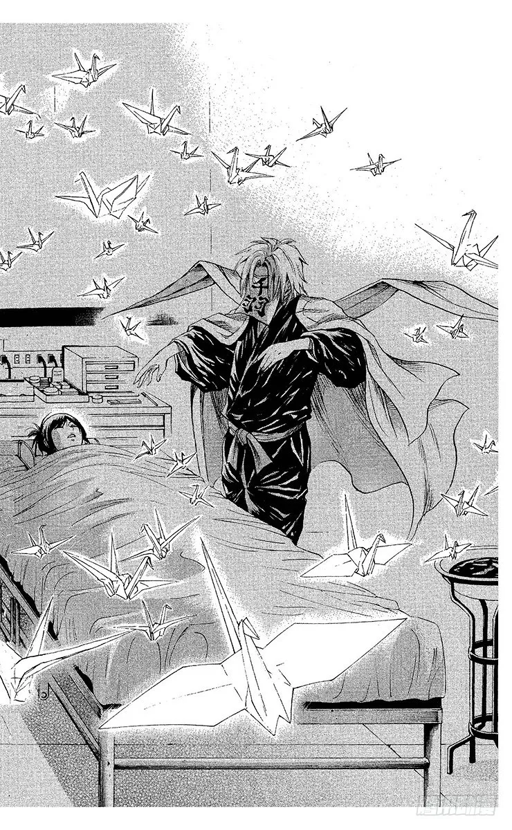 第28幕 云雀与千羽大人 第14页