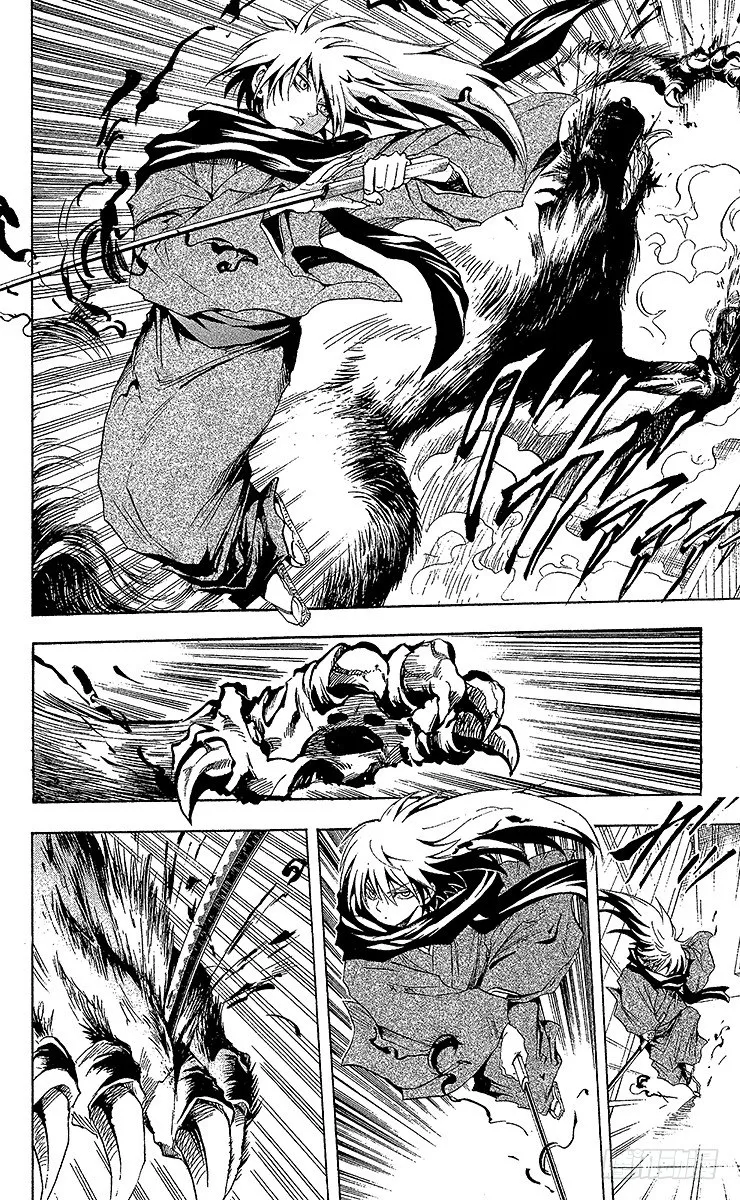 第33幕 妖怪犬神 其之五 第8页