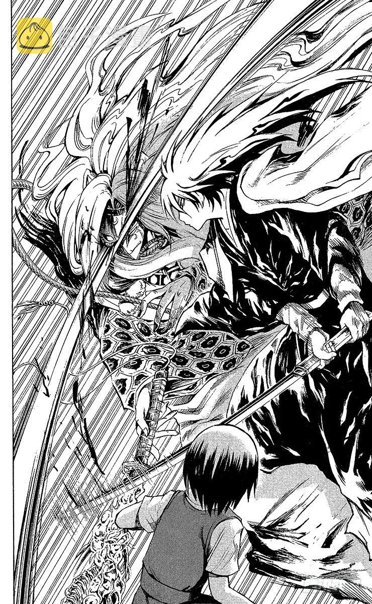 第45幕 魔王小槌 第16页